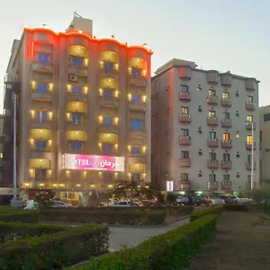 Al Farhan Al Hamra-jeddah Saudi Arabia